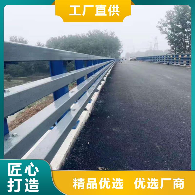隔离护栏优惠多