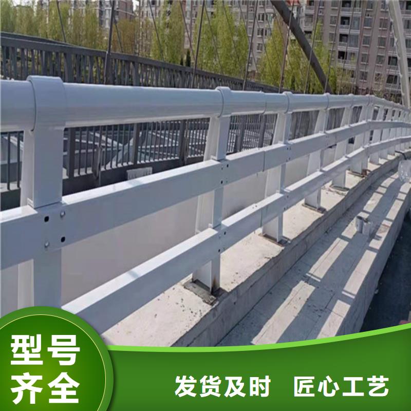 隔离护栏优惠多