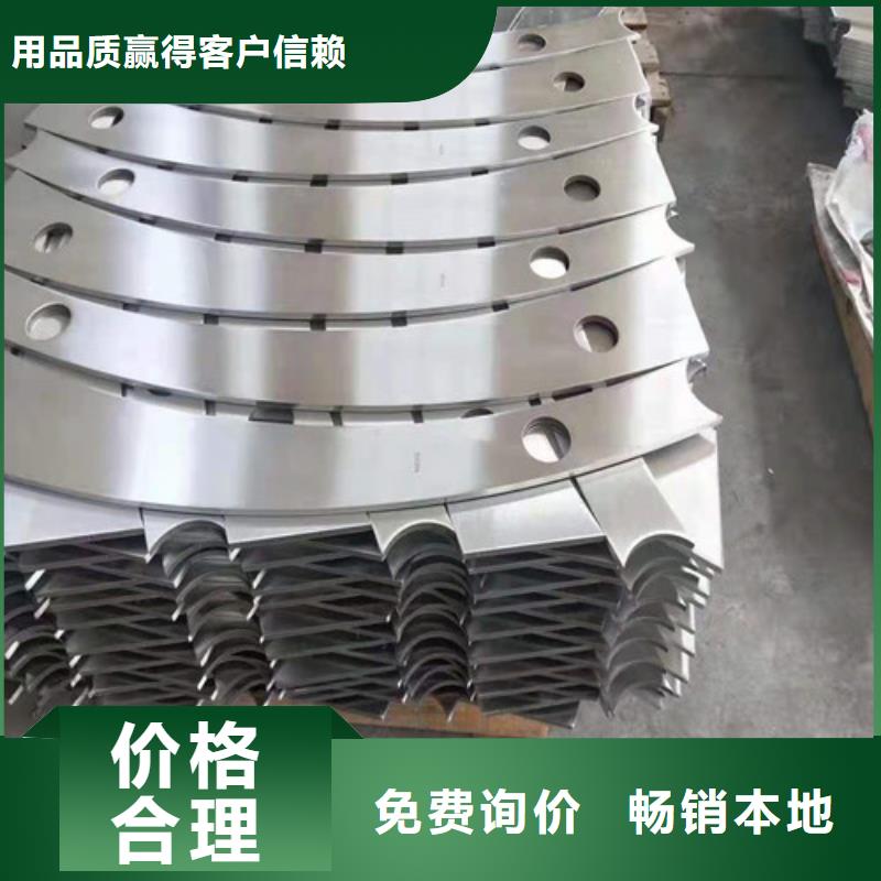 不锈钢复合管玻璃栏杆质量层层把关