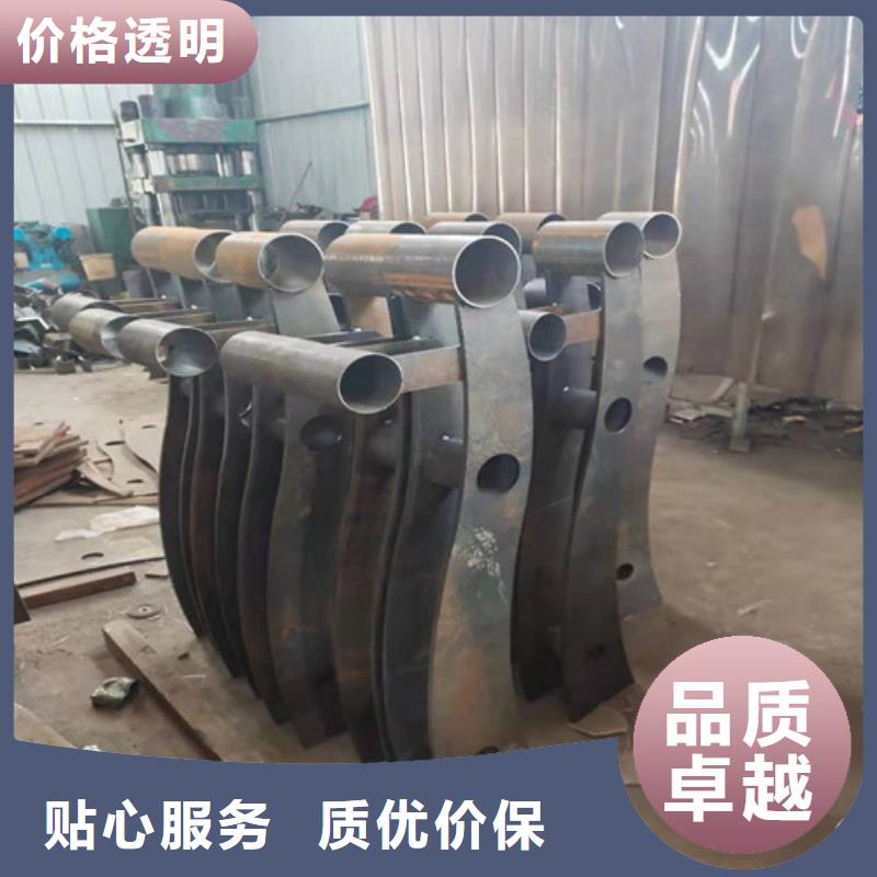 白沙县201不锈钢复合管量大从优