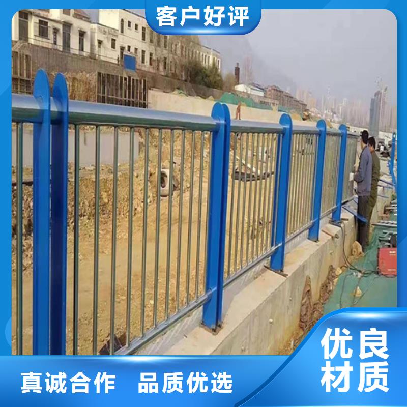 白沙县201不锈钢复合管量大从优
