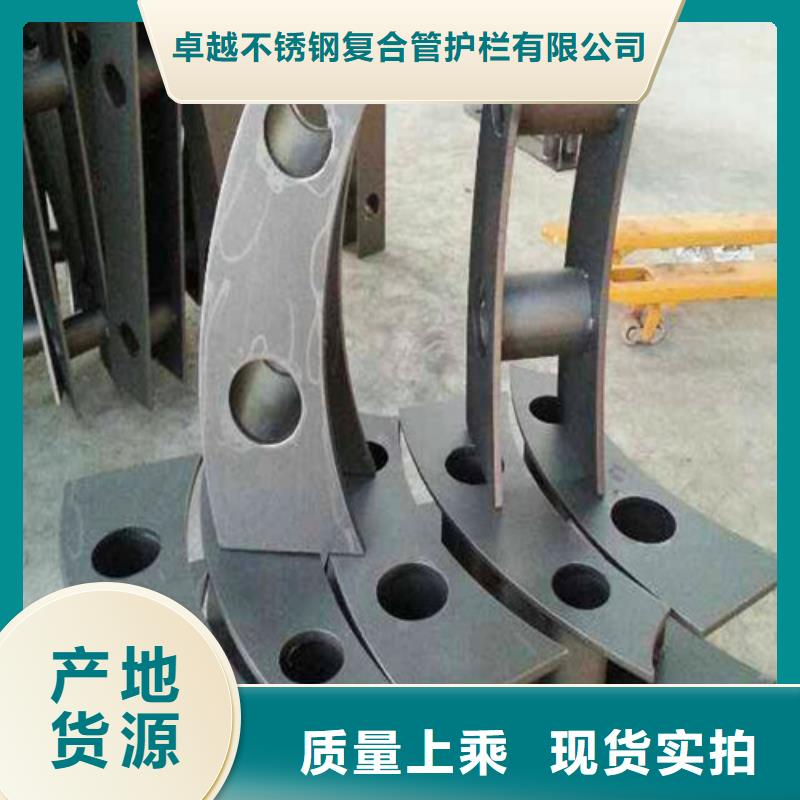防腐木护栏采购批发