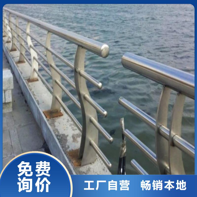 隔离护栏优惠多