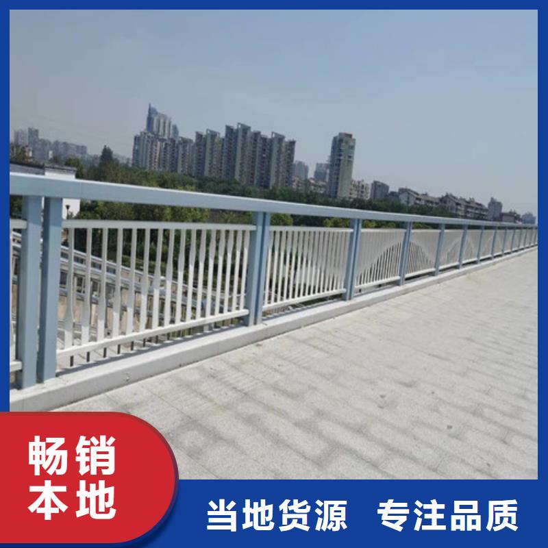 防腐木护栏采购批发