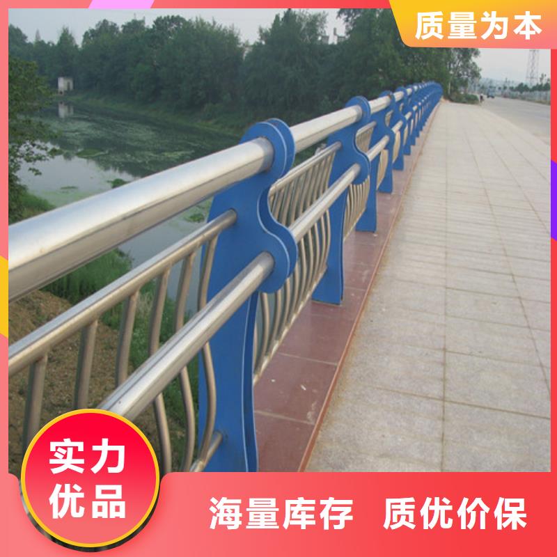 防腐木护栏采购批发