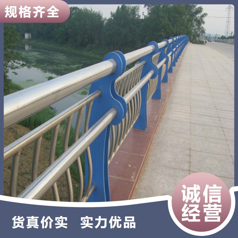 优质桥梁景观护栏的销售厂家