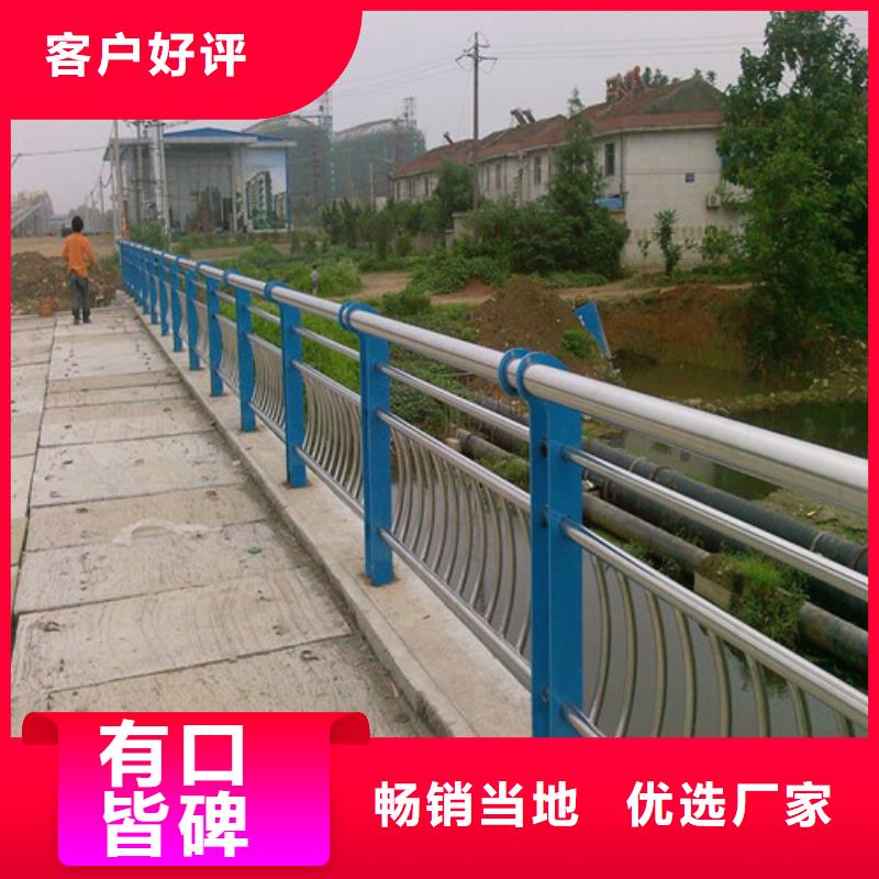 防腐木护栏采购批发