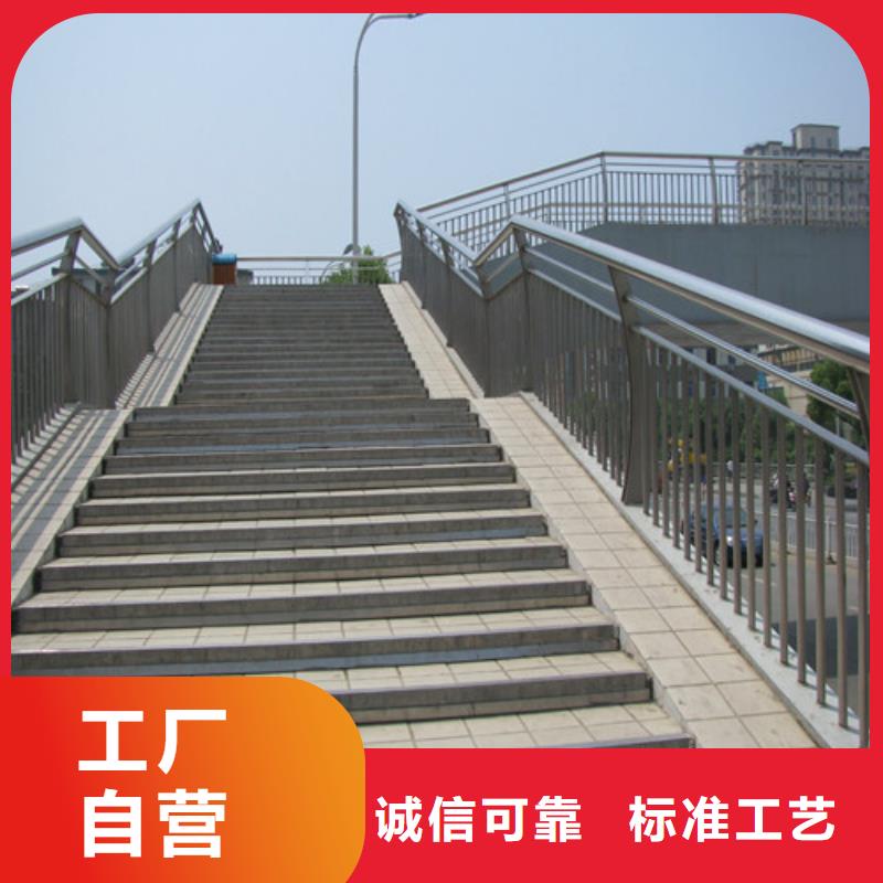 不锈钢楼梯联系方式