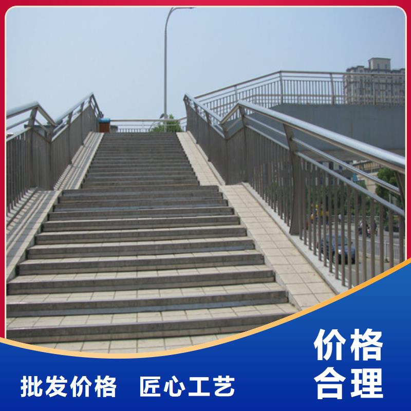 不锈钢复合管-道路隔离栏材质实在