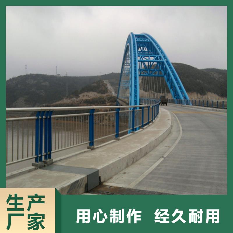 不锈钢复合管-道路隔离栏材质实在