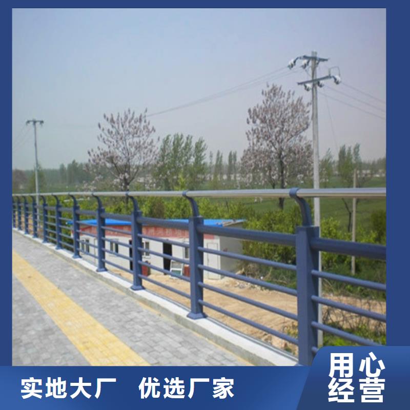 防腐木护栏采购批发