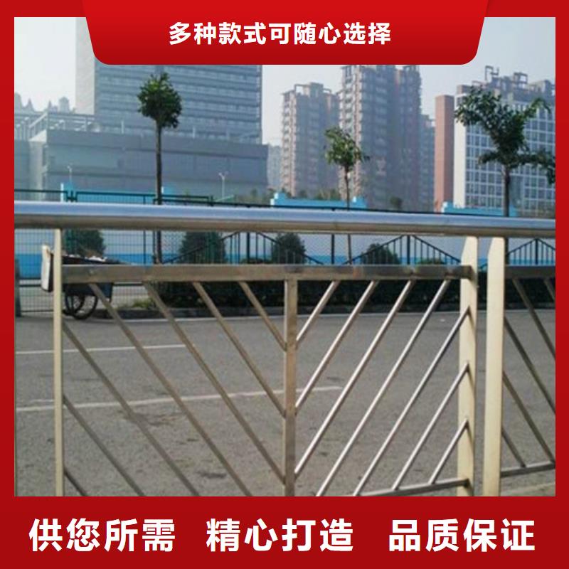 不锈钢复合管-道路隔离栏材质实在