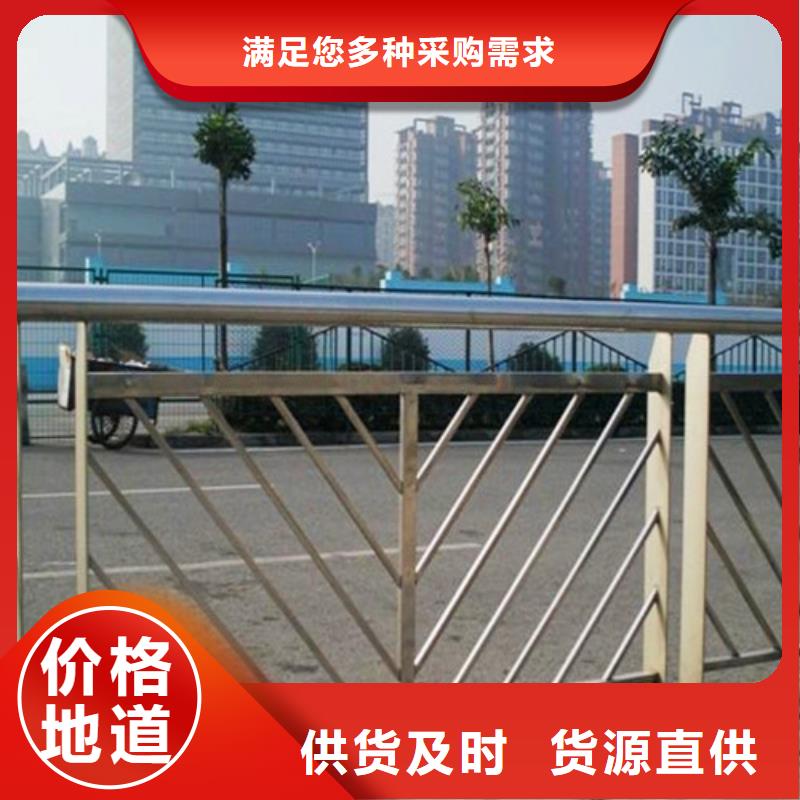 防腐木护栏采购批发