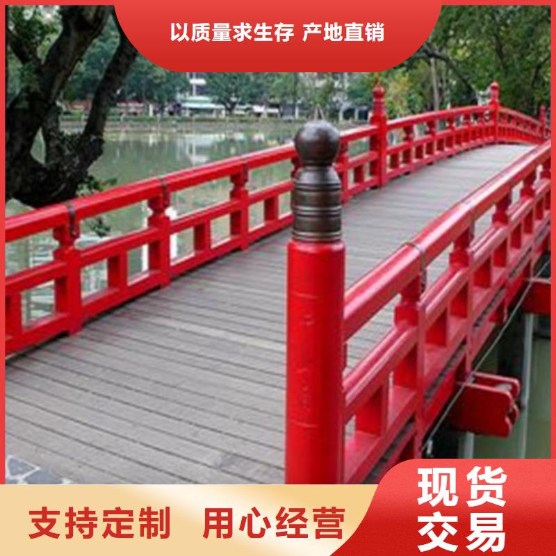 不锈钢复合管-道路隔离栏材质实在