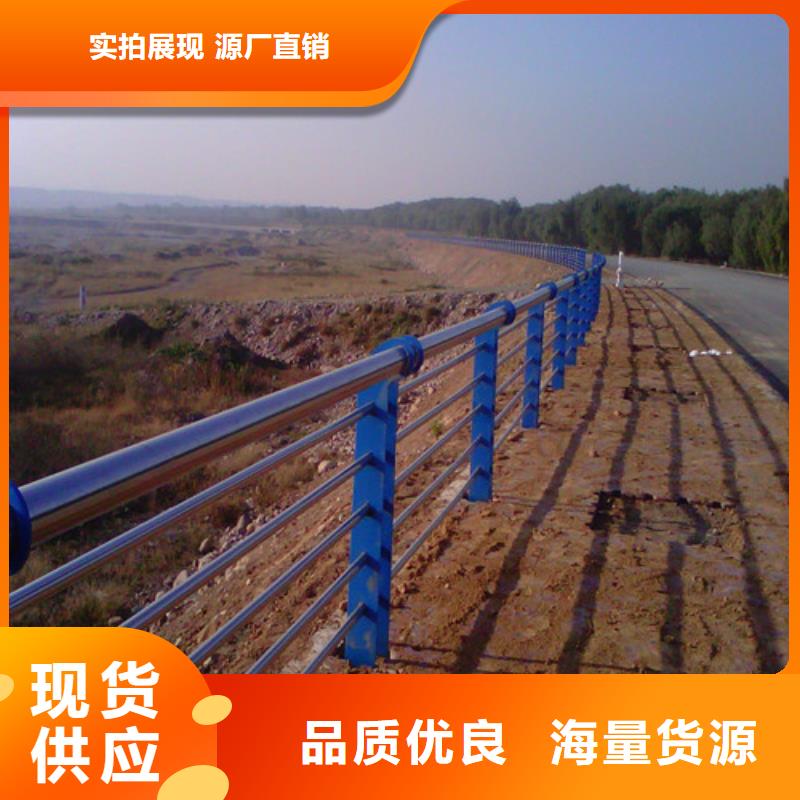 隔离护栏优惠多