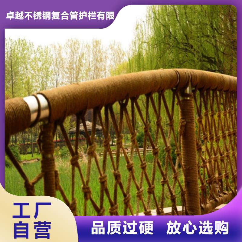优质桥梁景观护栏的销售厂家