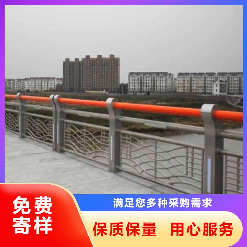 不锈钢复合管-道路隔离栏材质实在