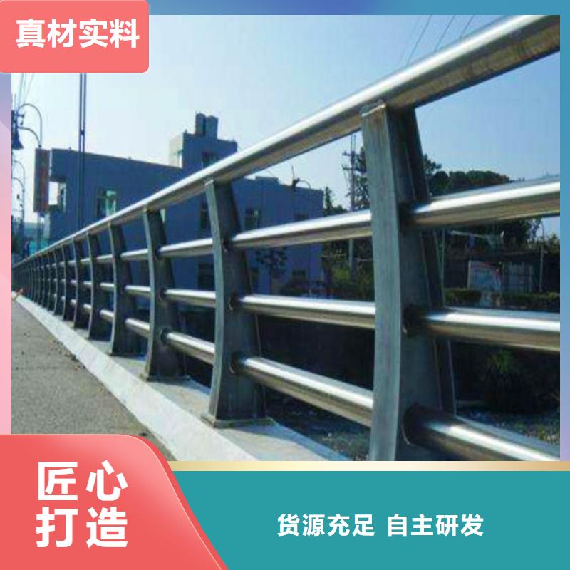 不锈钢复合管-道路隔离栏材质实在