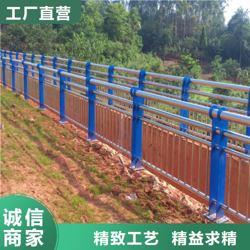 不锈钢复合管【防撞护栏】工厂直供