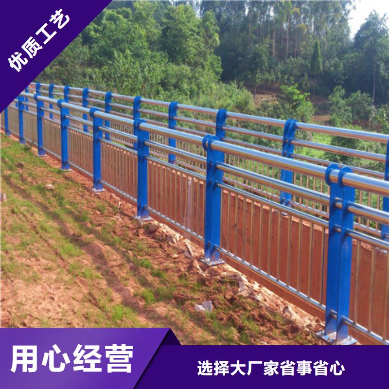 隔离护栏优惠多