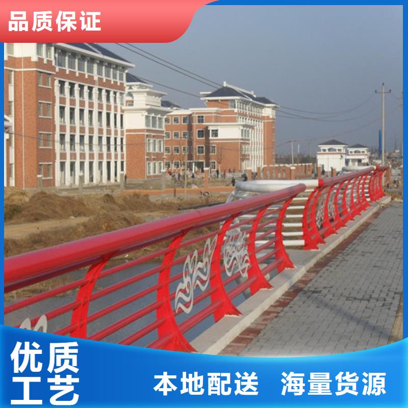 桥梁护栏道路隔离护栏好产品不怕比