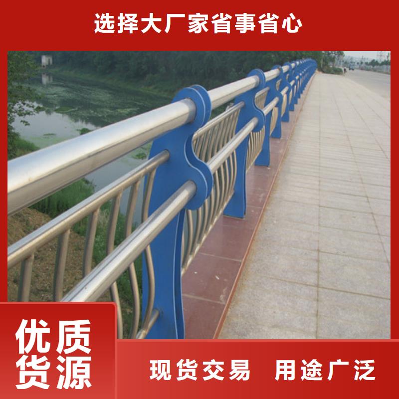 防撞护栏镀锌波形护栏拒绝差价
