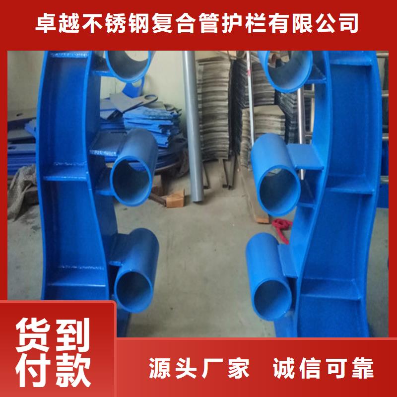 防撞护栏-桥梁栏杆让客户买的放心