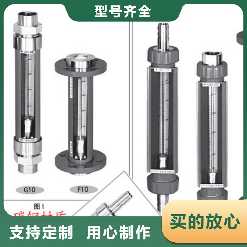 G10空气流量计价格低