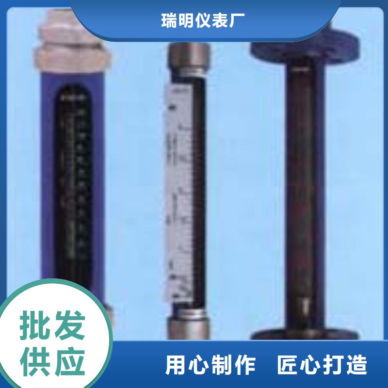 G10,玻璃转子流量计大量现货供应