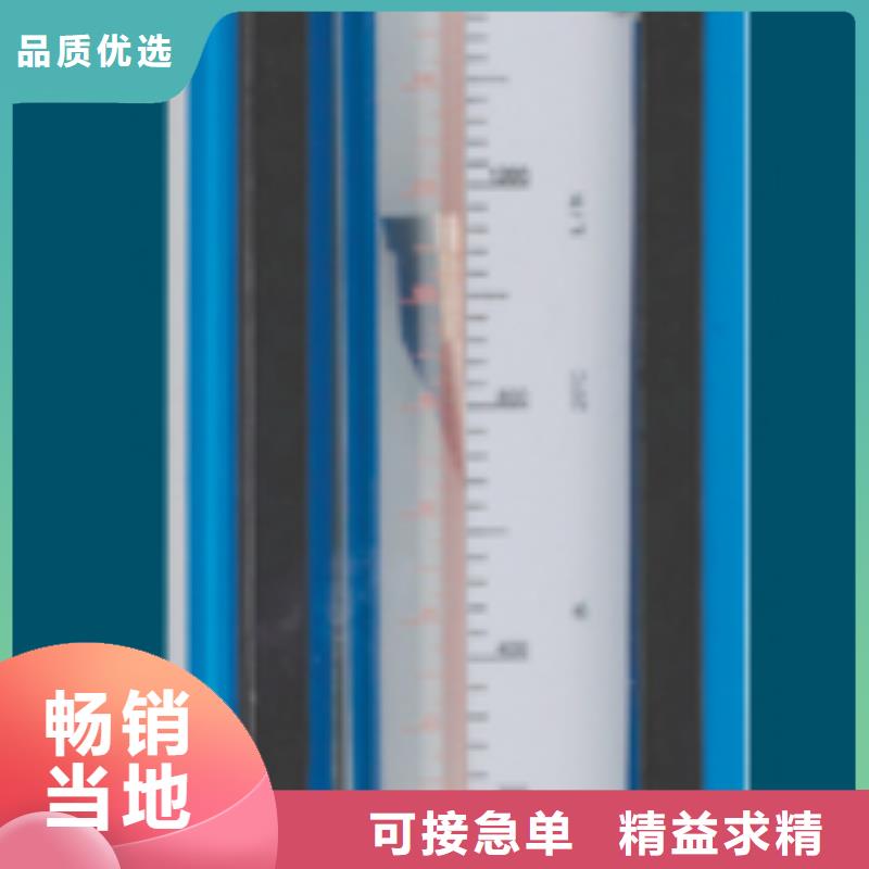 G10-【空气流量计】来图来样定制