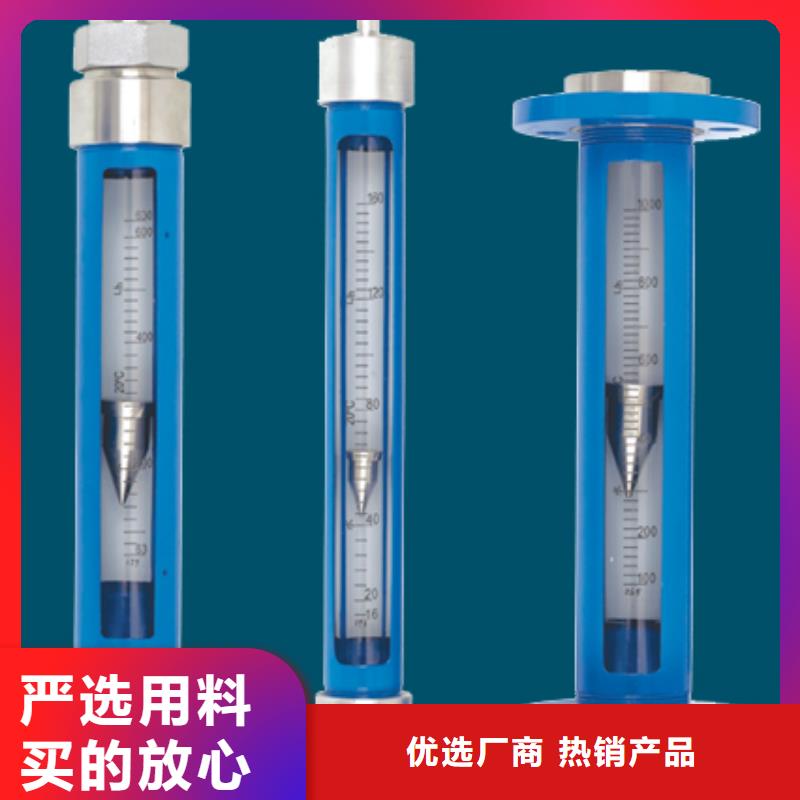 G10,空气流量计实拍展现