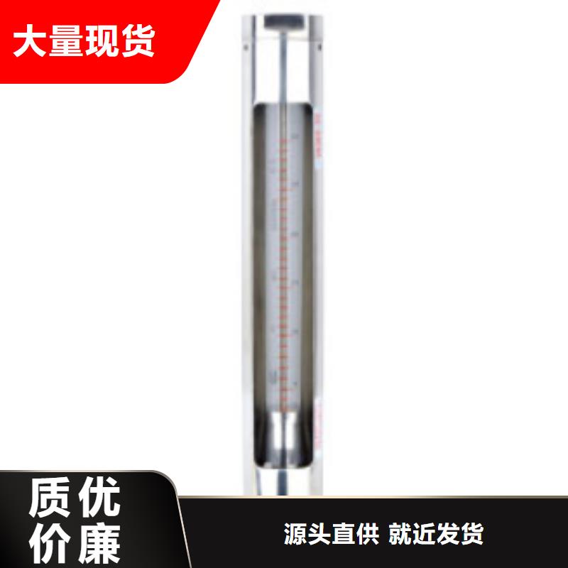 G10,空气流量计实拍展现