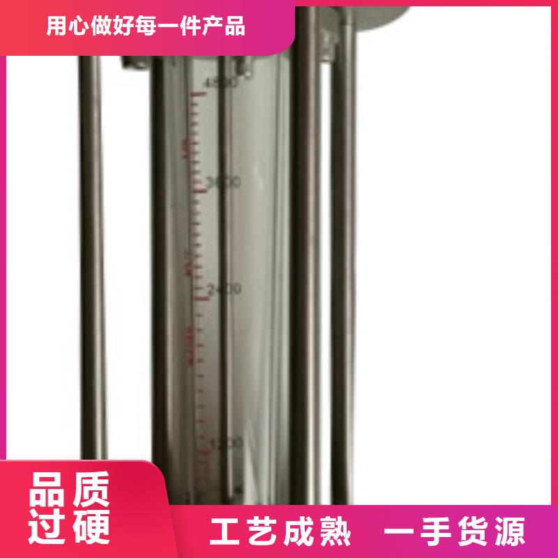 G10,玻璃管浮子流量计专业按需定制