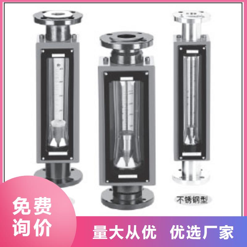 【G10】_空气流量计的图文介绍