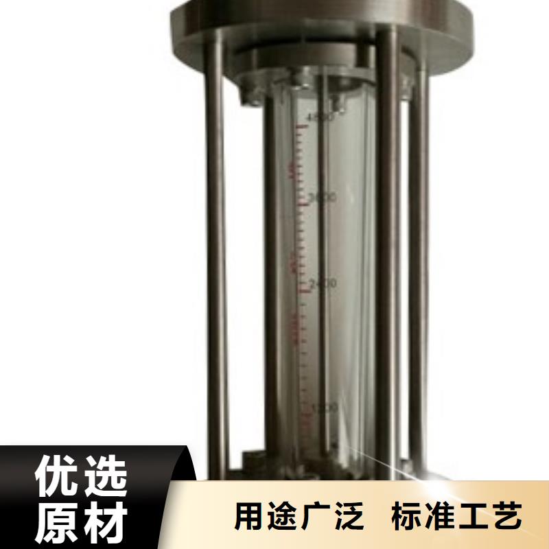 G10,氮气流量计就近发货