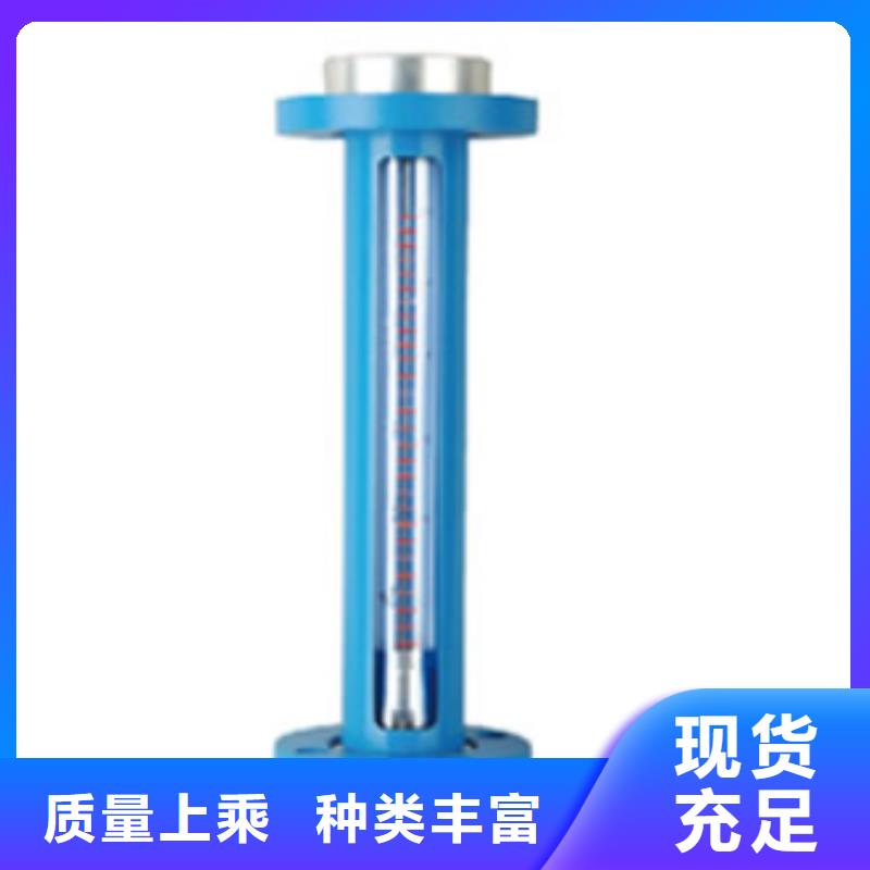 G10空气流量计为您提供一站式采购服务