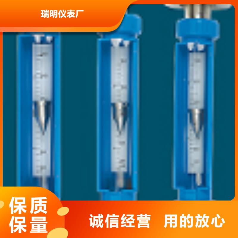 G10空气流量计价格低