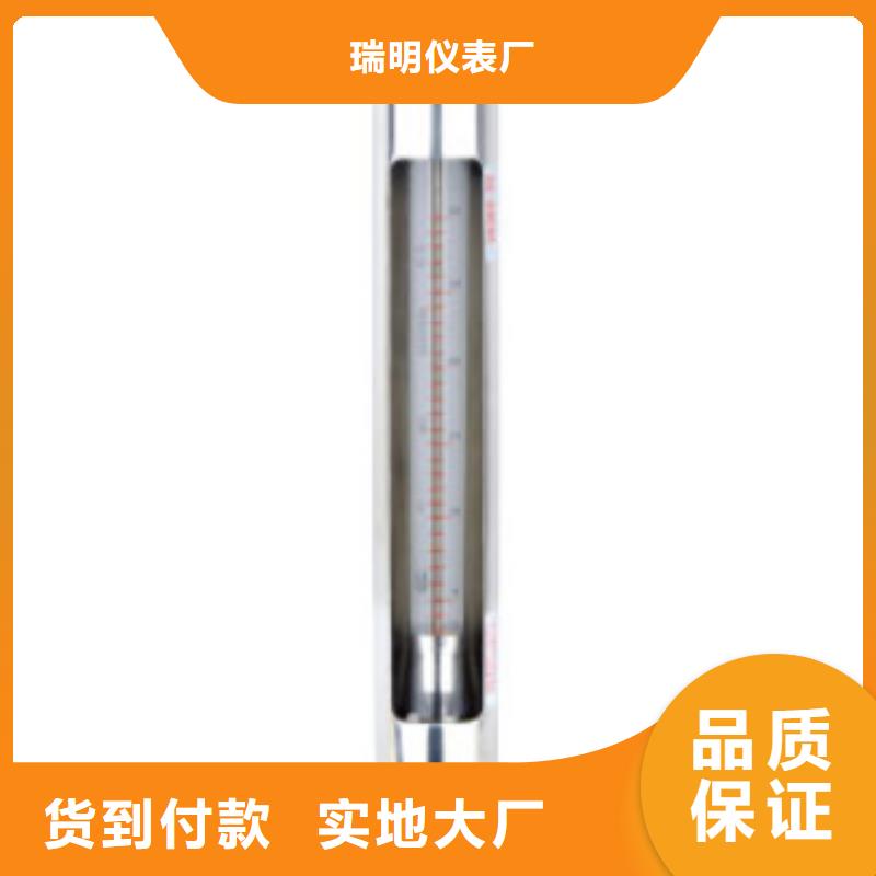 G10-【空气流量计】来图来样定制