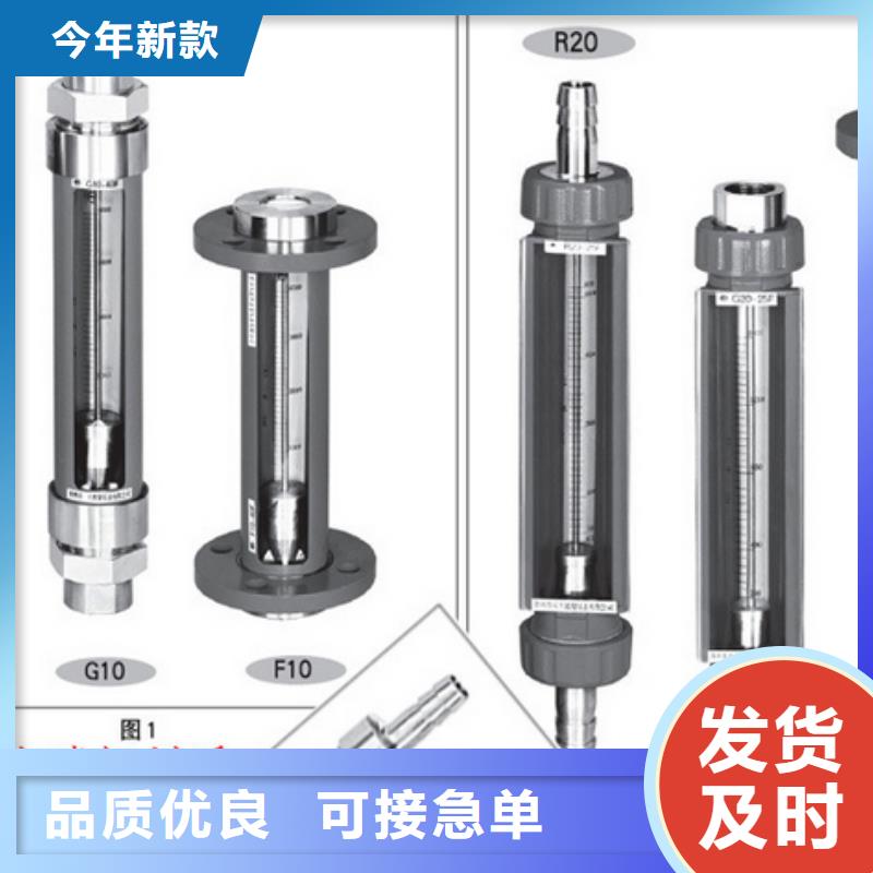 G10空气流量计快速报价