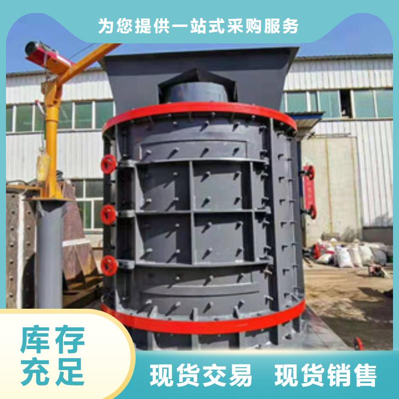 制砂机沙子烘干机厂家品控严格