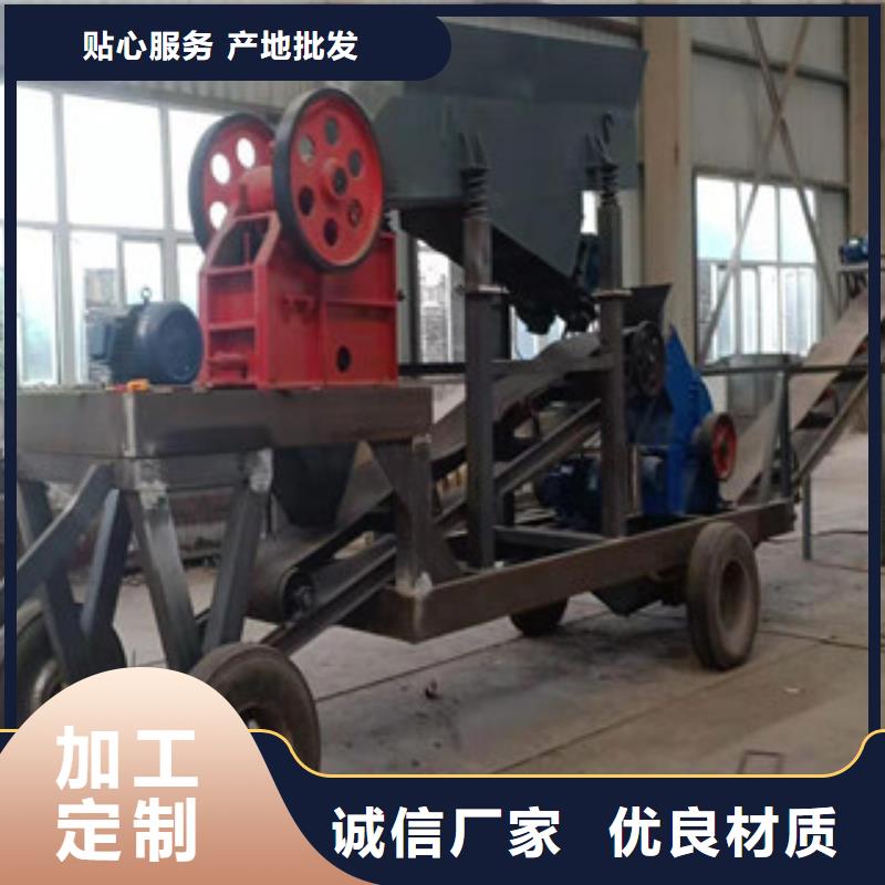 制砂机沙子烘干机厂家品控严格