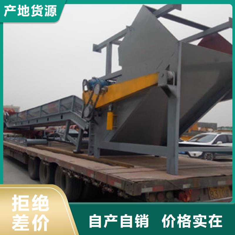 破碎机生物质颗粒机质量无忧