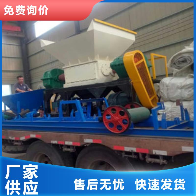 撕碎机,金属破碎机诚信为本