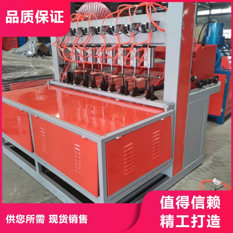 冷弯机小导管尖头机用心经营