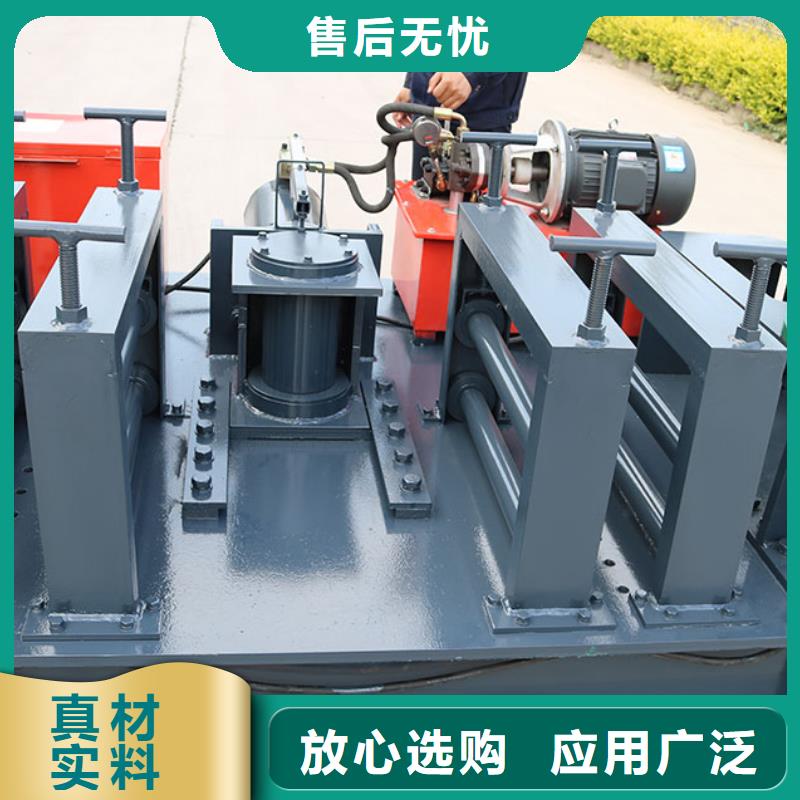 冷弯机小导管尖头机用心经营