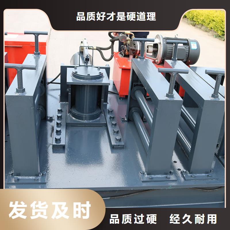 【冷弯机小导管尖头机源头实体厂商】