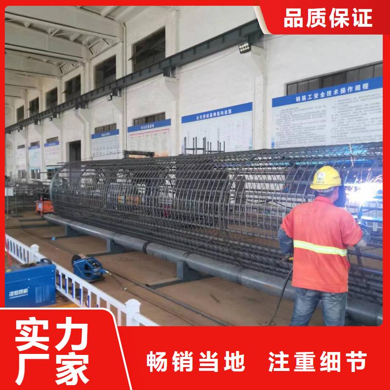 钢筋笼滚笼机效率怎么样