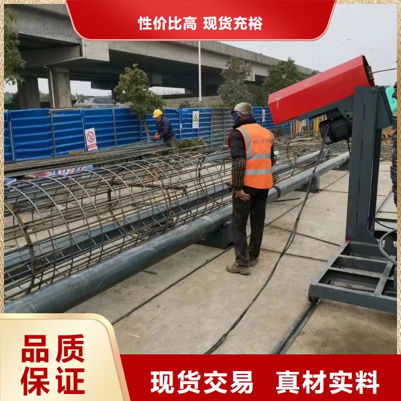 钢筋笼盘筋机地滚机生产厂家