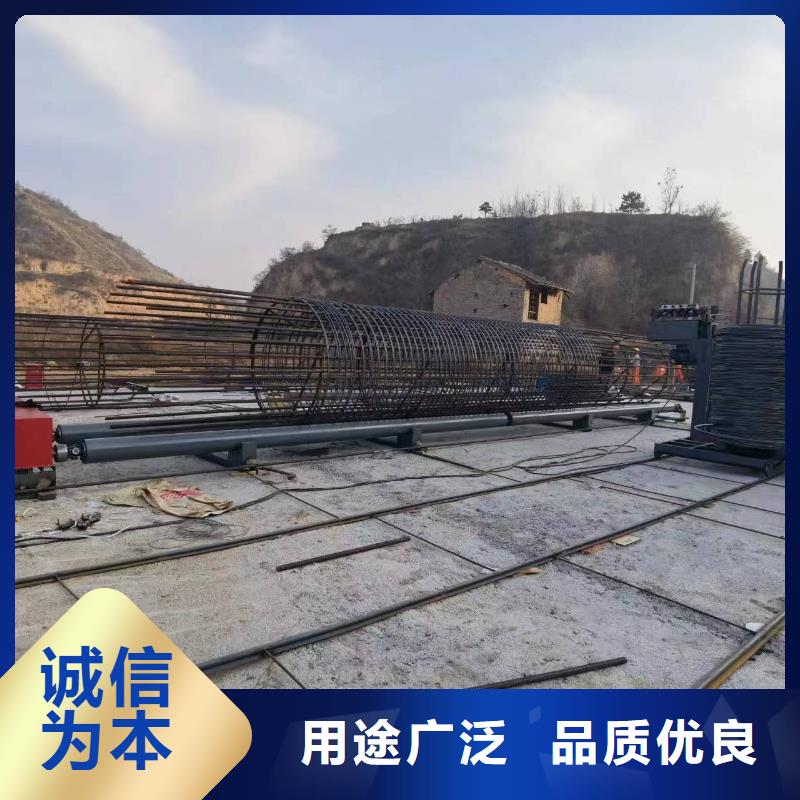 钢筋笼绕筋成型机品牌厂商