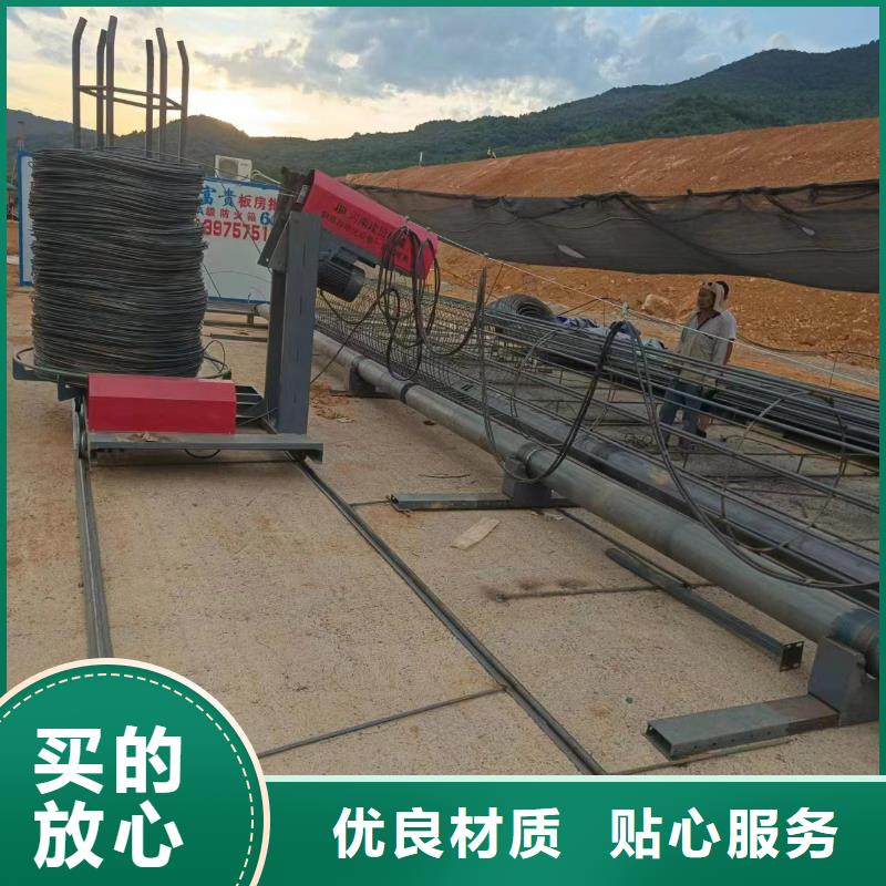 全自动钢筋笼绕筋机品牌厂商